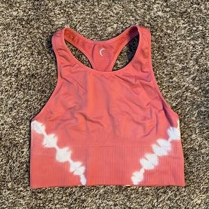 Zyia Sports Bra